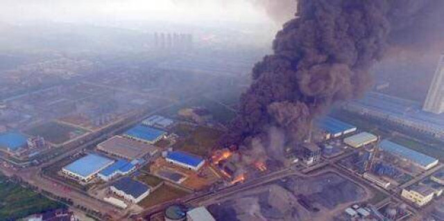 the blast happened at a power plant in dangyang in the central province of hubei says state television photo twitter pdchina the blast happened at a power plant in dangyang in the central province of hubei says state television photo twitter pdchina