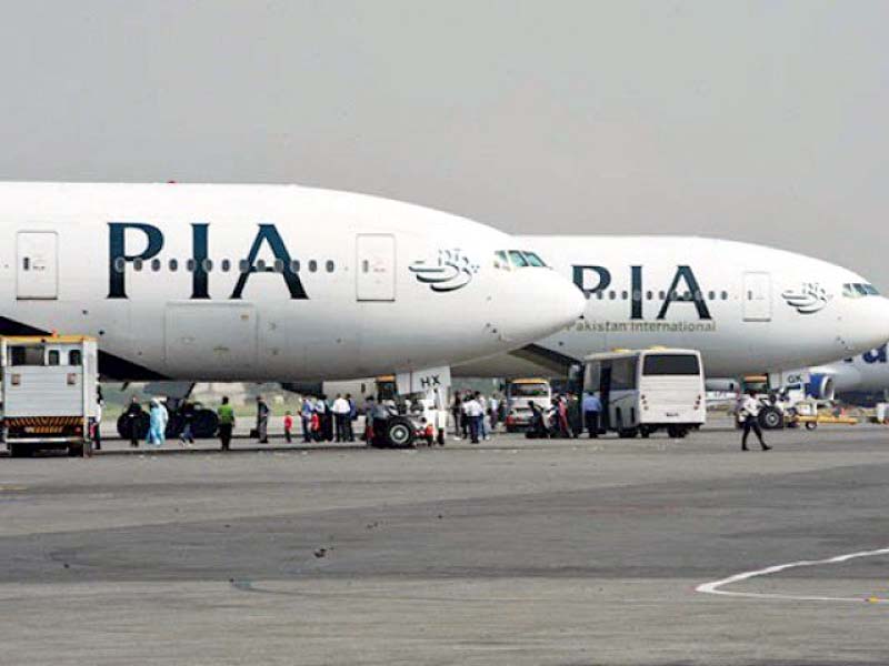 the pti government has approved a plan that seeks to lay off over 3 800 regular and contractual employees of the pia photo file