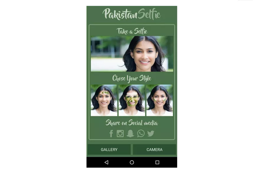 the app uses facial recognition software and works only on human face the app uses facial recognition software and works only on human face