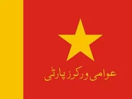 election tribunal had earlier disqualified awami workers party leader for serving life term photo file election tribunal had earlier disqualified awami workers party leader for serving life term photo file