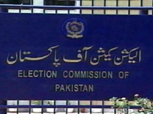 the case had been pending due to the retirement of ecp officials photo file
