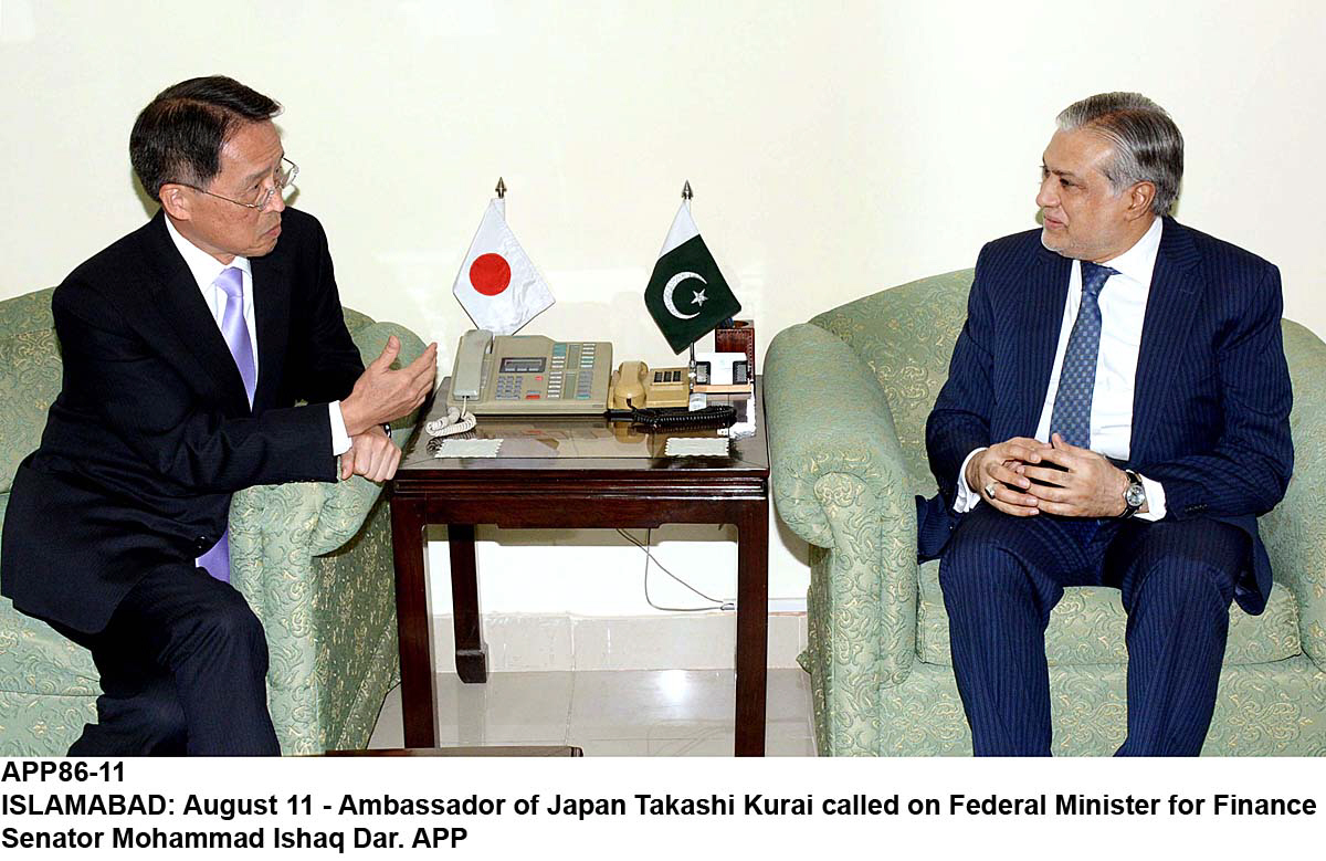 country had earlier refused tokyo s offer to finance 650mw power plant in lakhra photo app