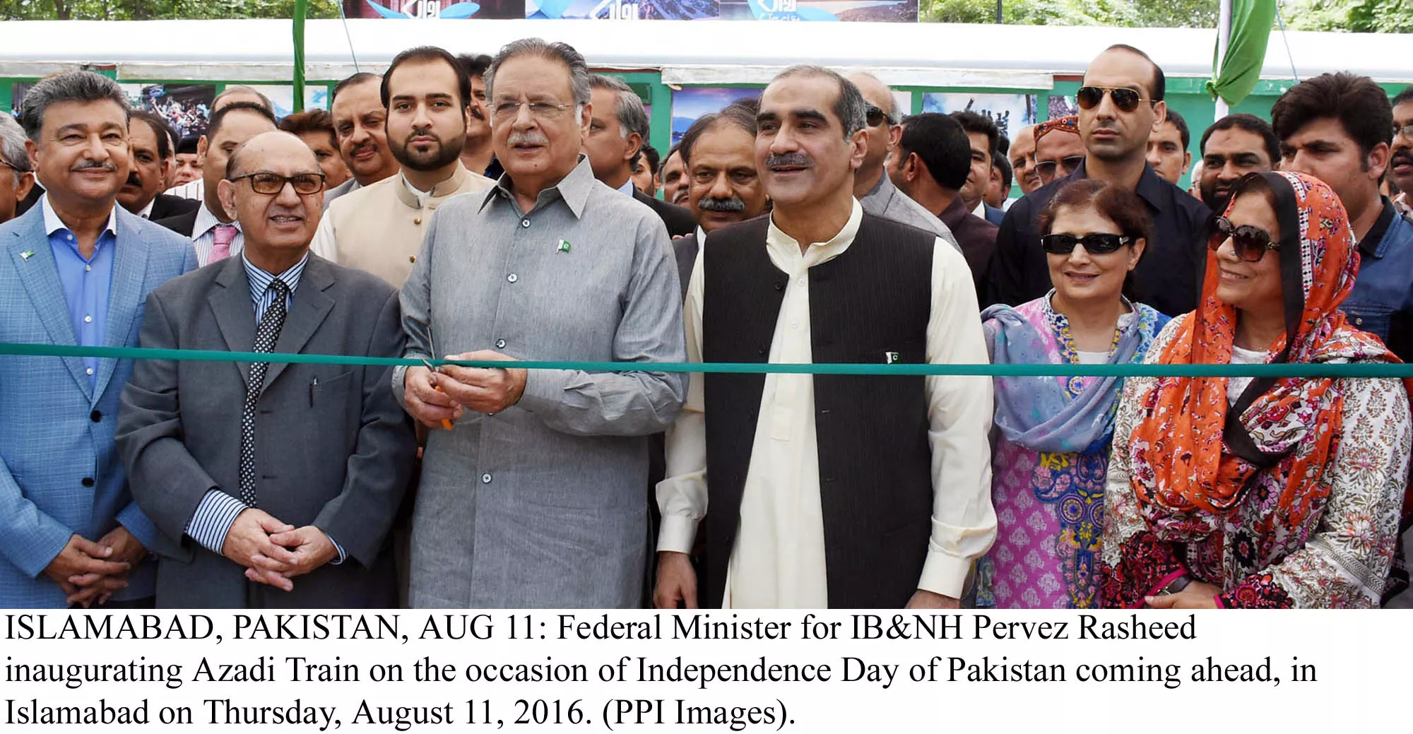 the train has a symbol of peace unity and freedom to to mark the 70th independence day photo ppi the train has a symbol of peace unity and freedom to to mark the 70th independence day photo ppi