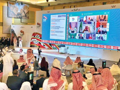 g 20 commits to fair distribution of coronavirus vaccines g 20 commits to fair distribution of coronavirus vaccines