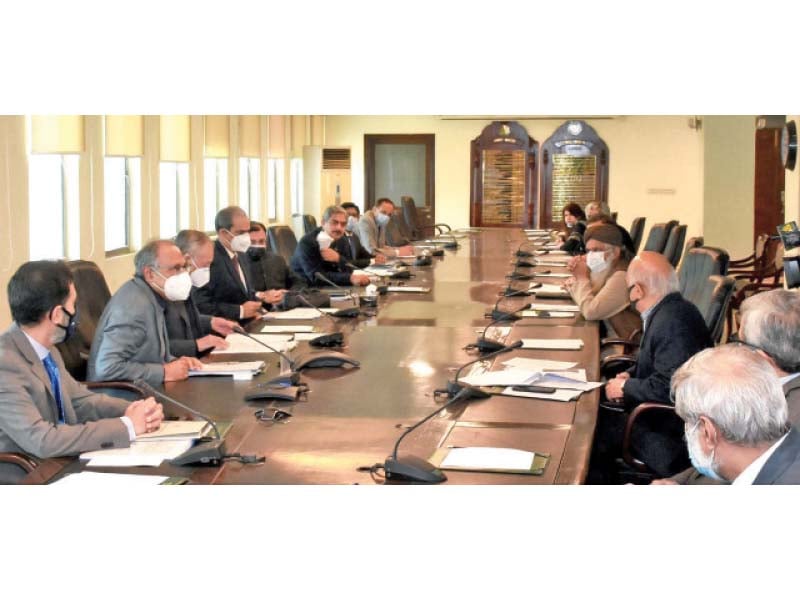 the monetary and fiscal policies coordination board met ahead of the sbp led monetary policy committee meeting which is going to review the interest rate for next two months photo pid