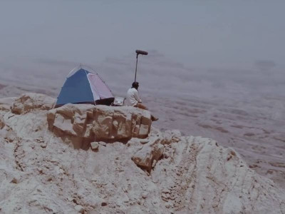 so what exactly is rawaan so what exactly is rawaan