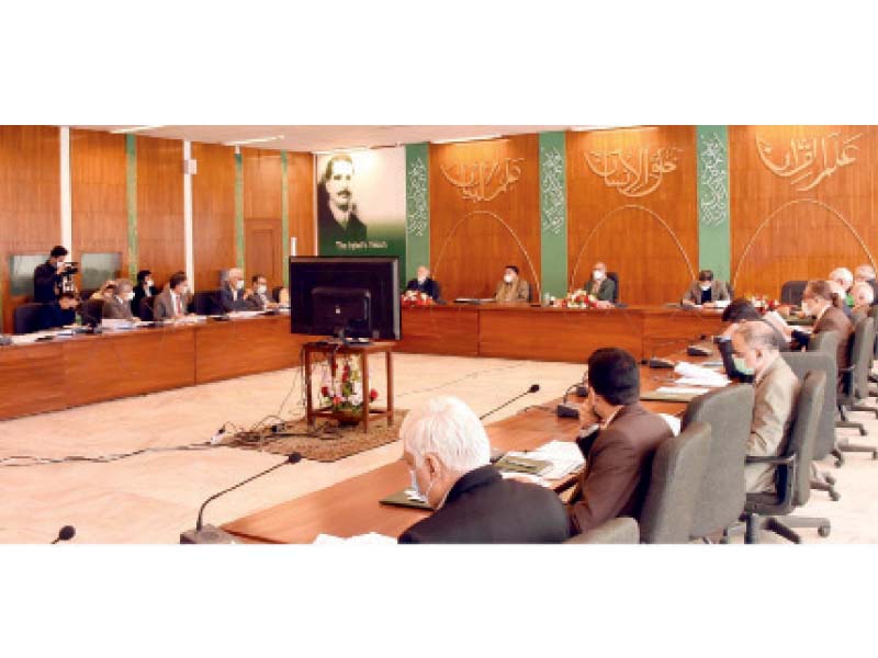 earlier the ecc had deferred its approval following opposition from the fbr to the removal of additional customs duty from 152 tariff lines photo pid