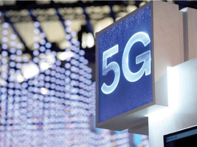 pakistan to get 5g by 2022 23 pakistan to get 5g by 2022 23