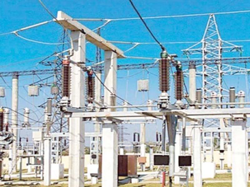 nandipur power plant regulator rejects revised cost sets higher efficiency levels