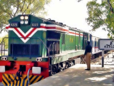 govt to set up body to retrieve land govt to set up body to retrieve land