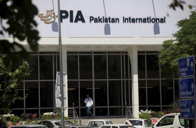 a man enters the pakistan international airlines pia office in islamabad pakistan april 12 2016 photo reuters