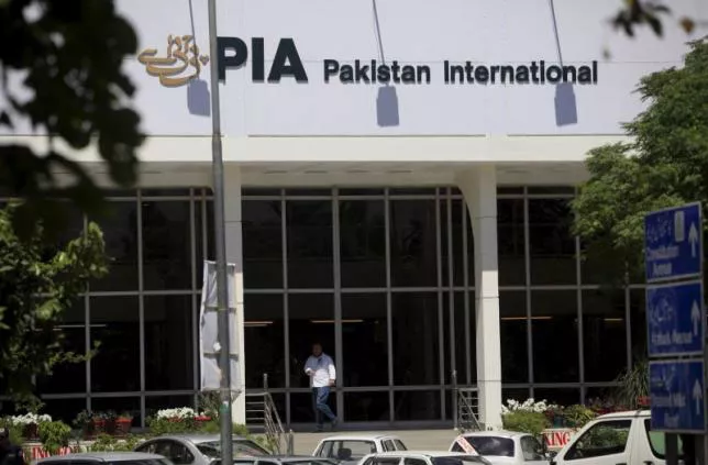 a man enters the pakistan international airlines pia office in islamabad pakistan april 12 2016 photo reuters a man enters the pakistan international airlines pia office in islamabad pakistan april 12 2016 photo reuters