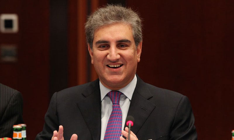 pti vice chairman shah mehmood qureshi