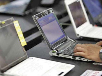 rs75b investment planned for 4g network rs75b investment planned for 4g network