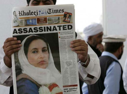pakistan s 69 years in the news pakistan s 69 years in the news