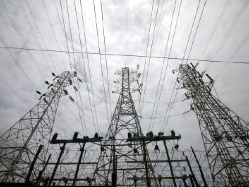 Govt to slash power subsidy - Vimarsana News