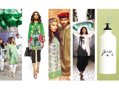 pakistani designers unveil independence day collections pakistani designers unveil independence day collections