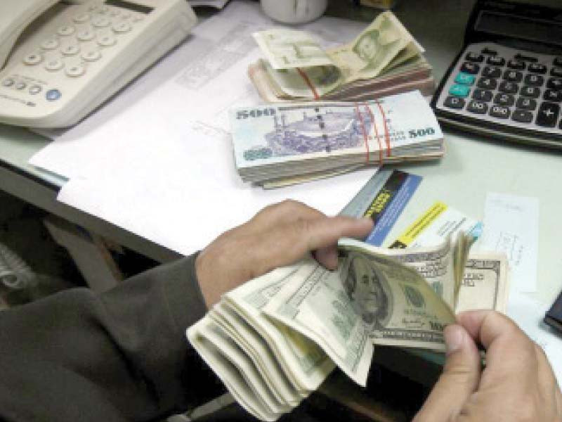 with a fresh gain of rs0 55 on monday rupee has recovered 8 54 or rs14 39 during the past seven months to date photo file