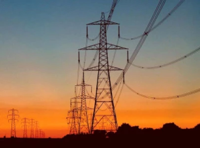 nepra approves rs0 64 increase in electricity tariff