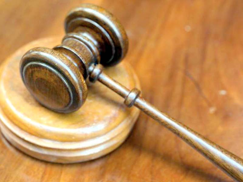 SC seeks NAB opinion on accountability law tweaks