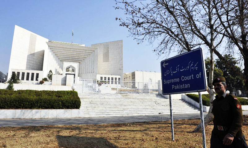 supreme court of pakistan photo afp
