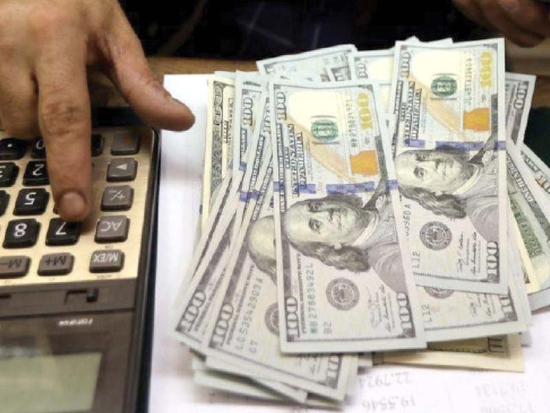 delay in loans will not adversely affect pakistan s external sector position in the short term due to 16 billion in gross foreign exchange reserves photo file