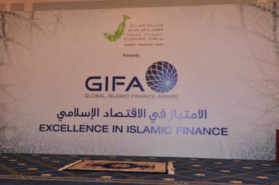 pakistan s participation in the global islamic finance awards 2016 pakistan s participation in the global islamic finance awards 2016