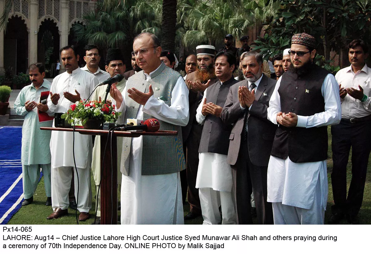 the cj said the judiciary could be strengthened by following jinnah s credo of unity faith and discipline photo online the cj said the judiciary could be strengthened by following jinnah s credo of unity faith and discipline photo online