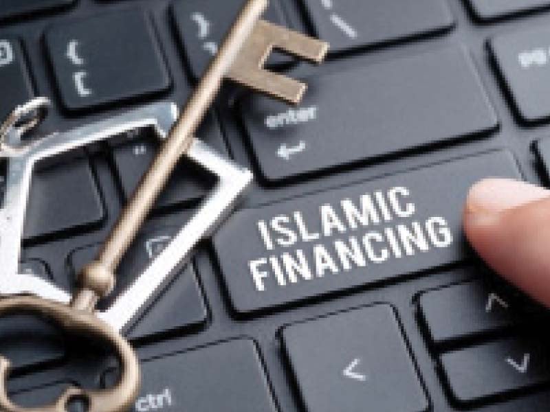 net investments of the islamic banking industry registered an increase of rs84b during the period under review and stood at rs1 35tr by the end of mar 2021 photo file