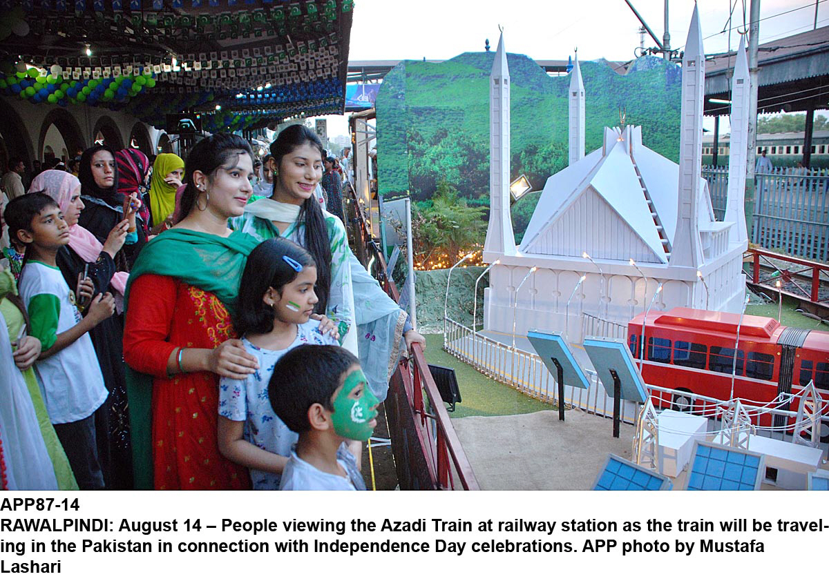 according to azadi train incharge sajid bashir raja said the large number of visitors showed their keen interest to know about the country s history and culture photo app