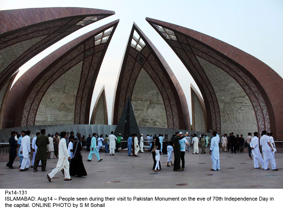 the three day azadi shopping festival which was arranged at the fatima jinnah park to commemorate the 70th independence day concluded on sunday photo ppi