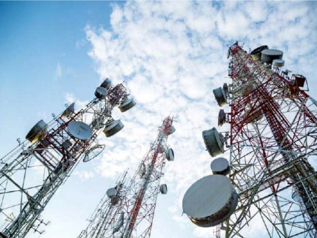 the govt will set up the cyber governance policy committee for the implementation of cyber security policy its oversight strategy and action photo file the govt will set up the cyber governance policy committee for the implementation of cyber security policy its oversight strategy and action photo file