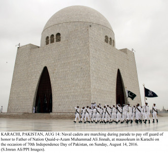 senate panel reviews maintenance of quaid s mausoleum