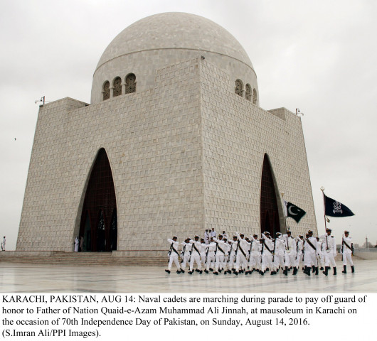 on the matter of security issues the committee members decided to stop the board from charging a fee from the public to visit the tomb photo ppi