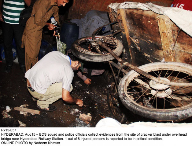an official of the bomb disposal squad who requested anonymity said that the ball bearings and metal objects on the pushcart released by the explosion injured people photo online an official of the bomb disposal squad who requested anonymity said that the ball bearings and metal objects on the pushcart released by the explosion injured people photo online