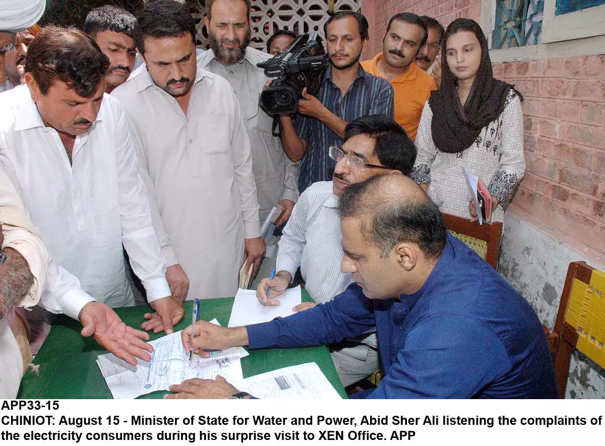 ali said open courts were being set up regularly to hear public complaints and to take steps for addressing them photo app ali said open courts were being set up regularly to hear public complaints and to take steps for addressing them photo app