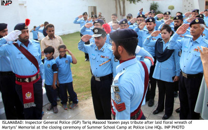 summer camp concludes people friendly policing to be promoted summer camp concludes people friendly policing to be promoted