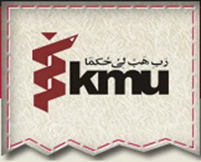 the vice chancellor maintained due to the hard work kmu s faculty is considered one of the best among all the public and private higher education institutions of the province photo goldentopic com the vice chancellor maintained due to the hard work kmu s faculty is considered one of the best among all the public and private higher education institutions of the province photo goldentopic com