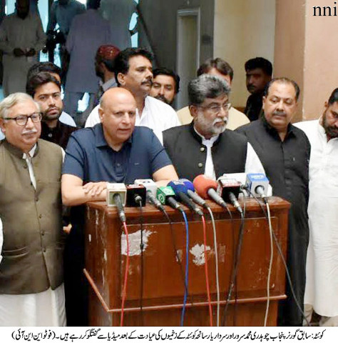 social safety nets for workers and their family members have been expanded to include health insurance pension education training and maternity benefits sarwar said photo nni social safety nets for workers and their family members have been expanded to include health insurance pension education training and maternity benefits sarwar said photo nni