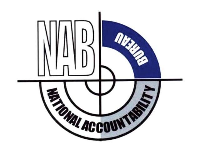 tariq awan secretary in wwb who was the main culprit of this scam has already been arrested by nab in another case regarding scholarship fraud in wwb photo national accountability bureau
