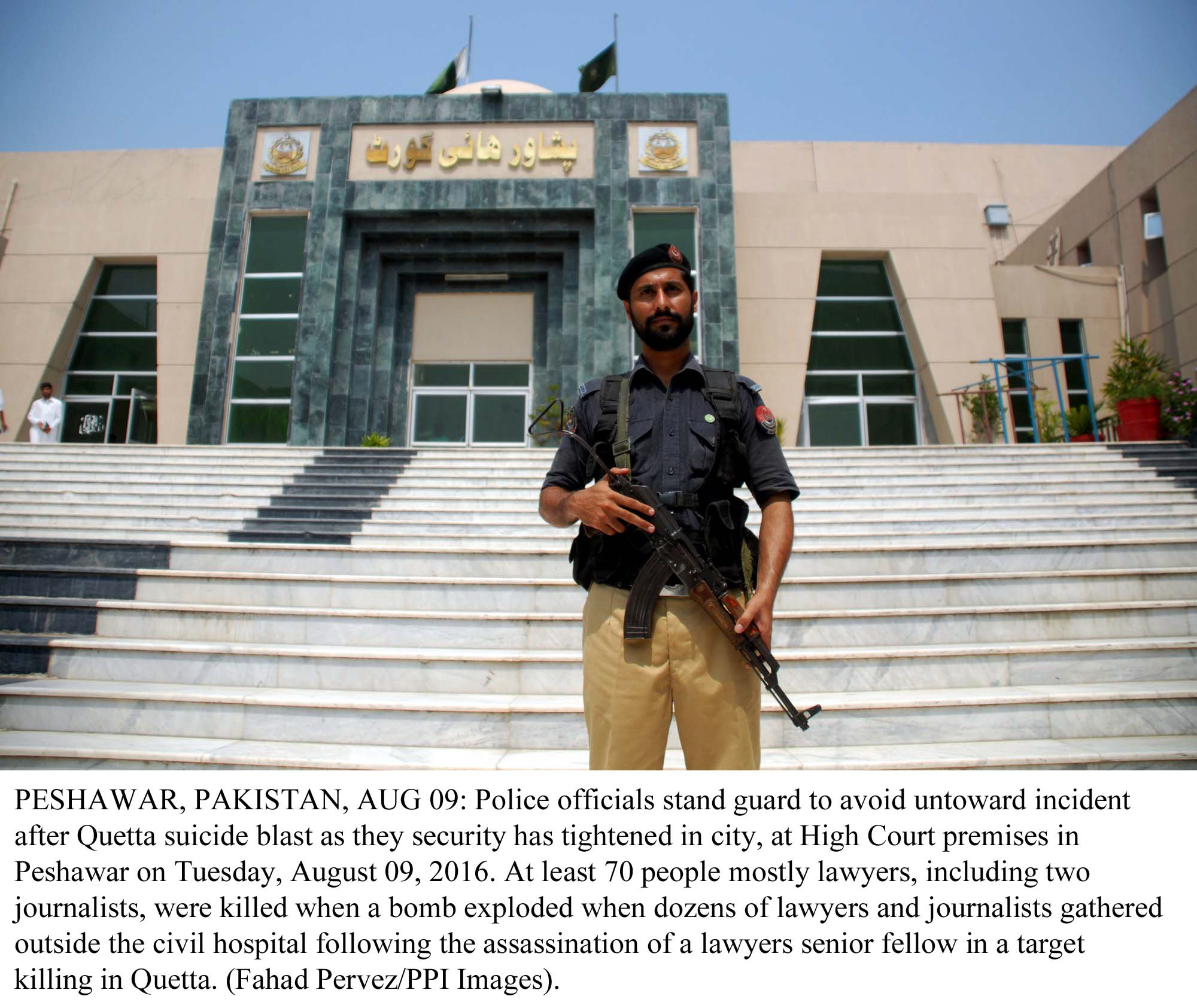 the petitioners told the court that conducting by elections under the amended local government act of khyber pakhtunkhwa violates article 247 of the constitution of pakistan which has provided separate status to the provincially administered tribal areas photo ppi