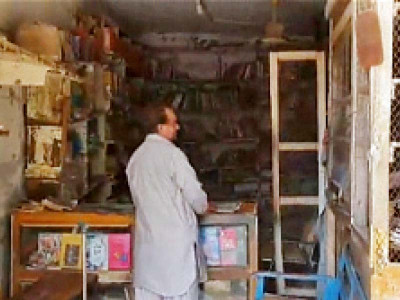 the bookkeeper of khalabat