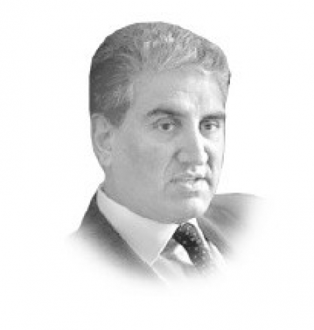 the writer is foreign minister of pakistan