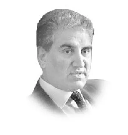 the writer is foreign minister of pakistan the writer is foreign minister of pakistan