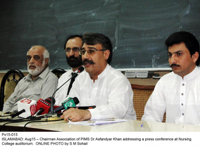 one week s deadline staffers seek pims separation from varsity one week s deadline staffers seek pims separation from varsity