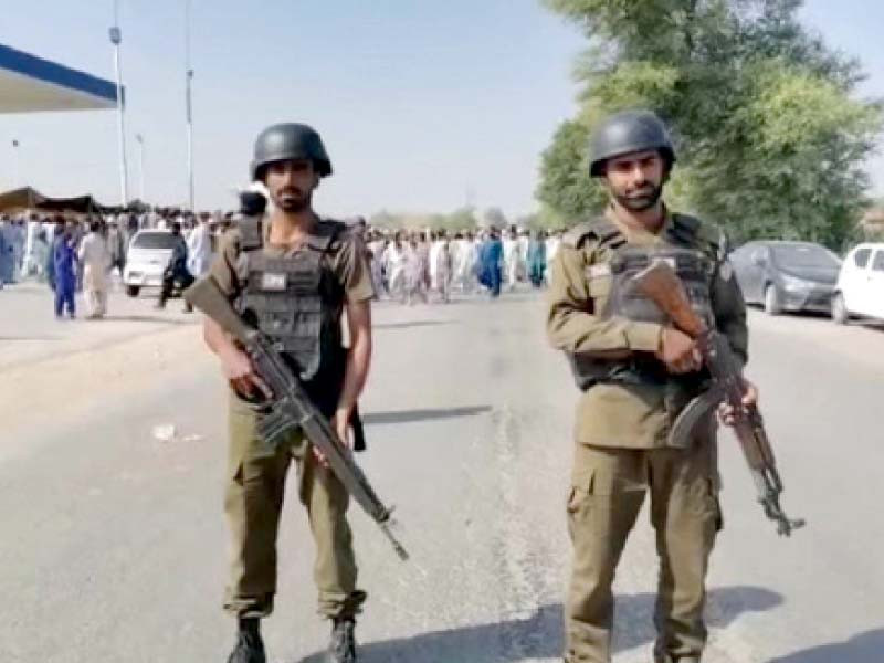 strict security arrangements made photo express