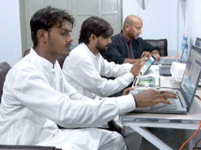 research funds offered to pharma industry