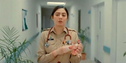 watch ek hai nigar trailer unveils presenting a soft but tough mahira khan watch ek hai nigar trailer unveils presenting a soft but tough mahira khan