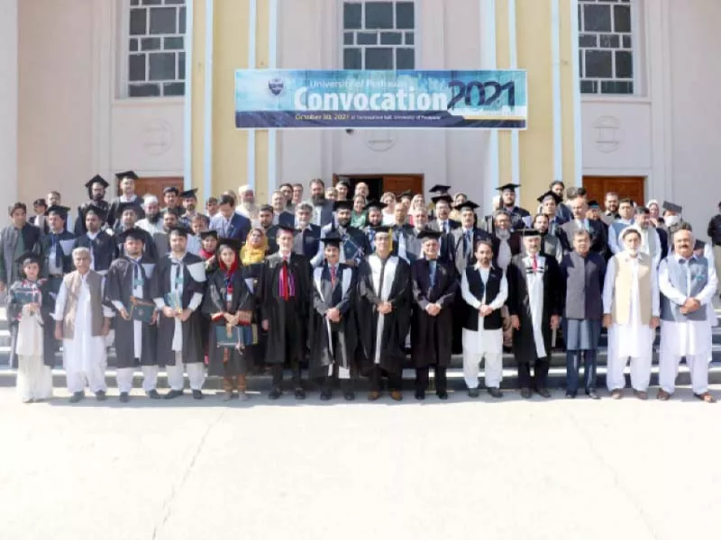27 uop students awarded gold medals 27 uop students awarded gold medals