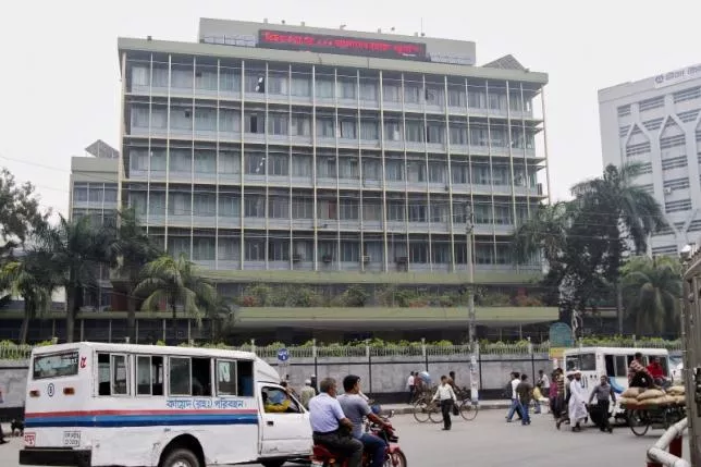 commuters pass by the front of the bangladesh central bank building in dhaka on march 8 2016 photo reuters commuters pass by the front of the bangladesh central bank building in dhaka on march 8 2016 photo reuters